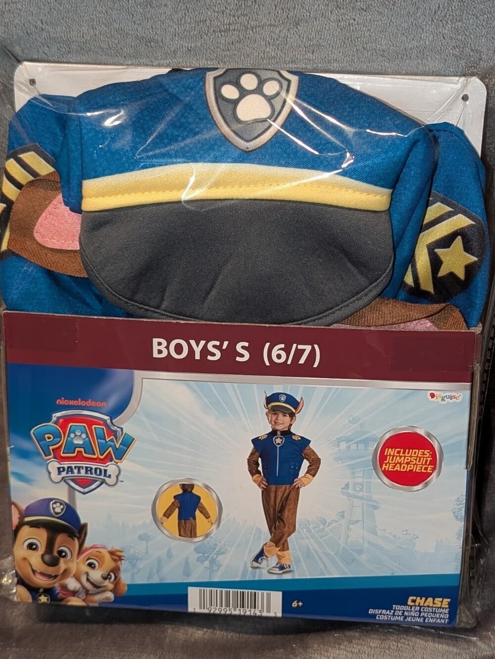 Chase Paw Patrol Kids Costume Disguise Dress Up Halloween Adventures Police Pup - Picture 8 of 11
